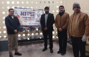 मुख्य चिकित्सा अधिकारी द्वारा मुख्यमंत्री आरोग्य स्वास्थ्य मेलों का व्यापक निरीक्षण