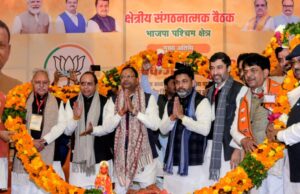 प्रदेश अध्यक्ष पंकज चौधरी का मंत्री कपिल देव अग्रवाल ने किया जोरदार स्वागत