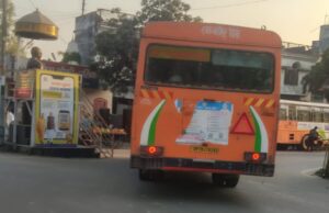 पलिया चौंकी-भीरा रोड़ पर खड़ी हो रही रोडवेज बसों से लग रहा जाम