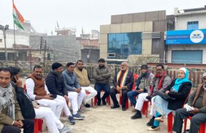 कांग्रेस पार्टी के140 वे स्थापना वर्ष पर हुआ कार्यक्रम