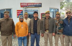 पत्नी से अवैध संबंध के शक में साढ़ू की हत्या, पुलिस ने 48 घंटे में किया खुलासा