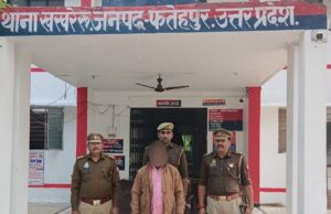 थाना खखरेरू पुलिस ने 25 हजार के इनामिया आरोपी को दबोचा