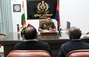 जनता से सीधे संवाद में एसपी सक्रिय, पुलिस की जवाबदेही और पारदर्शिता पर जोर