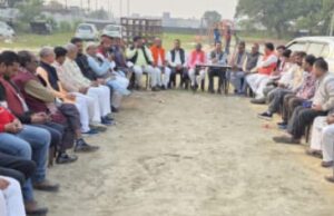 बैठक कर हुई मतदाता गहन पुनरीक्षण अभियान की समीक्षा
