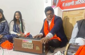गीता जयंती पर संस्कृत गायन एवं नृत्य से गुंजायमान हुआ श्यामा प्रसाद मुखर्जी नगर