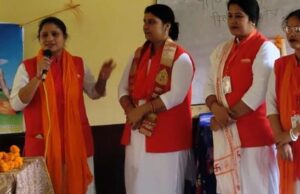 महिला पतंजलि योग समिति द्वारा निःशुल्क योग कक्षा का शुभारंभ