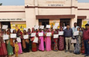 समेकित शिक्षा के अन्तर्गत तीन दिवसीय ब्लॉक स्तरीय आँगनवाड़ी कार्यकत्री कार्यशाला का आयोजन