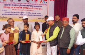 विश्व दिव्यांग दिवस पर दिव्यांग बच्चों के लिए खेल-कूद और सांस्कृतिक रैली आयोजित