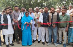 विधायक ऊषा मौर्य ने तीन सीसी मार्गों का किया लोकार्पण, जनता को मिली राहत