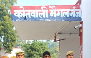 पिता ने की इंसानियत की हदें पार बेटी को ही बना डाला दरिंदगी का शिकार पुलिस ने किया गिरफ्तार