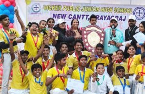 विकर पब्लिक स्कूल के वार्षिक खेलकूद यलो हाउस बना विजेता