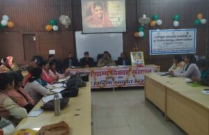 नव नियुक्त आंगनबाड़ी कार्यकत्रियों का प्रशिक्षण प्रारंभ