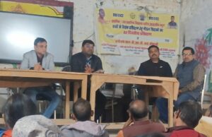 बीएसए ने डीबीटी, मध्याह्न भोजन व कायाकल्प पर दिए निर्देश