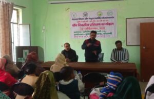 प्राकृतिक खेती को बढ़ावा देने की दिशा में सशक्त पहल