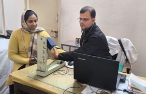 एक दिवसीय निःशुल्क शिविर का आयोजन