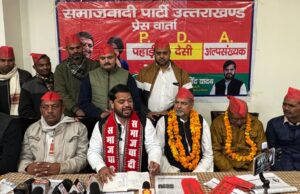 अंकिता भंडारी के दोषियों को बचाने में जुटी भाजपा :अरविंद