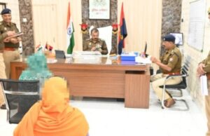 एसपी ने बर्चुवल जनसुनवाई में आईं शिकायतों को शीघ्र निराकरण हेतु संबंधित को दिए आवश्यक दिशा निर्देश