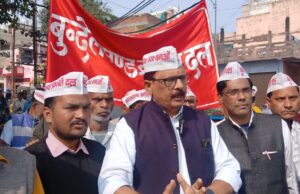 बुंदेलखंड राज्य जरूरी है:सत्येन्द्र पाल