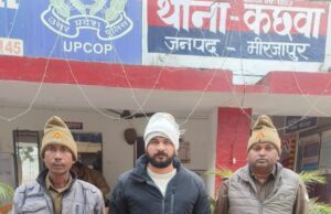 कांशीराम कॉलोनी में गोलीकांड का तीसरा आरोपी गिरफ्तार