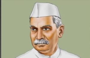 जन्म जयंती पर याद किए गए प्रथम राष्ट्रपति डॉ राजेंद्र प्रसाद