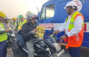 कोहरे के मौसम में सड़क सुरक्षा को लेकर चला विशेष अभियान