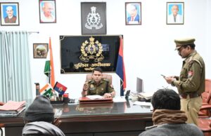 एसपी की जनसुनवाई में फरियादियों को मिला भरोसा, निस्तारण के सख्त निर्देश