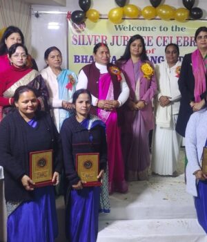 भावना दिव्यांग संस्थान का रजत जयंती समारोह धूमधाम से संपन्न