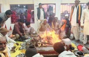 प्रसिद्ध हरदेव राजा के स्थान पर विधि विधान से कराया गया हवन पूजा