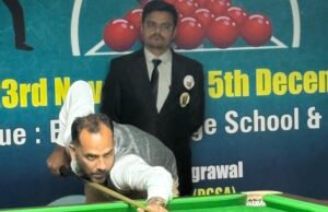 प्रयागराज के आमिर का उलटफेर, पूर्व राज्य चैंपियन को हराया