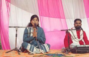 राम नाम का महात्म्य की विस्तृत चर्चा की गई
