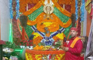 धूमधाम से मनाया गया खाटू श्याम का संकीर्तन