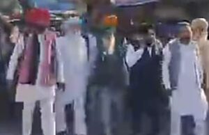 सिख समाज ने घेरा एसडीएम कार्यालय, ग्रंथी से मारपीट के आरोपियों को जमानत दिए जाने पर रोष