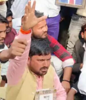 पदयात्रा रद्द:प्रशासन से अनुमति न मिलने पर आयोजकों ने लिया निर्णय