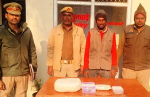 अवैध गांजा के साथ युवक गिरफ्तार