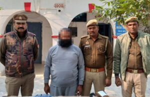 ऑपरेशन प्रहार” के अन्तर्गत थाना बाघराय पुलिस ने 1 किलो 120 ग्राम अवैध गांजा व 1 रिवाल्वर .32 बोर व 1 .12 बोर दो नाली बंदूक व 10 .32 बोर जिन्दा कारतूस के व 14 .12 बोर जिन्दा कारतूस के साथ 1 अभियुक्त रामनारायण मिश्रा को किया गिरफ्तार