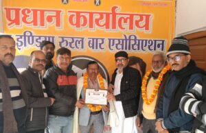 अधिवक्ता सुरक्षा अधिनियम पर हुआ रणनीतिक मंथन, किया गया सम्मान