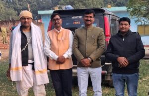 अपवा के जिला उपाध्यक्ष अमित मिश्रा की माता की श्राद्ध में पहुंचे पदाधिकारी, अर्पित किए श्रद्धासुमन