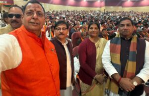 पंकज चौधरी बने यूपी भाजपा के नए प्रदेश अध्यक्ष, नेताओं ने दी बधाई