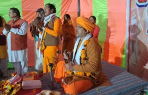 विराट हिंदू थारू जन जाति सम्मेलन का चन्दन चौकी में हुआ उद्घाटन