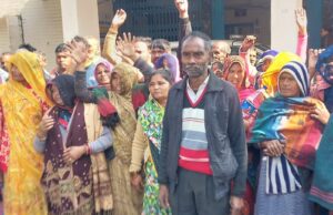 दहेज में दो लाख और सामान देने के बावजूद दामाद की मांग बढ़ी, बेटी हुई लापता