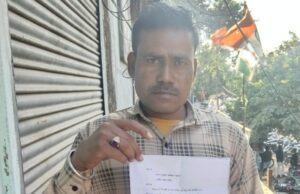 पाइप चोरी की किसान ने पुलिस अधीक्षक से की शिकायत