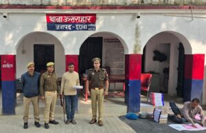 पुलिस ने हत्या का प्रयास करने वाले एक अभियुक्त को किया गिरफ्तार