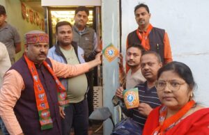 स्वदेशी अपनाए, देश को मजबूत बनाए:नितिन विश्वकर्मा