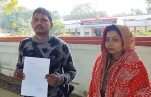 चोरी के बाद पीड़ित को दुष्कर्म के फर्जी केस में फँसाने की धमकी