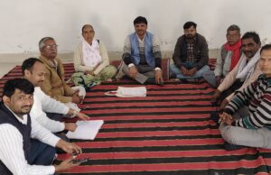 पंचायत चुनाव को लेकर पाल सामुदायिक उत्थान समिति की बैठक संपन्न