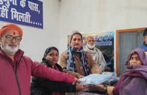 ओयल वरद्धाश्रम में व्रद्ध जनो को वितरित किये गए कम्बल वस्त्र