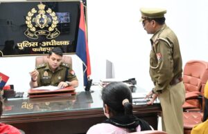 एसपी ने सुनी जनता की समस्याएँ, न्याय का दिलाया भरोसा