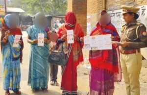 मिशन शक्ति के तहत पुलिस ने नारियों को किया जागरूक
