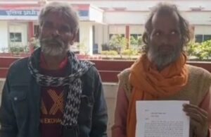 आश्रम में दबंगई: प्रबंधक से मारपीट, गाली-गलौज और लूटपाट