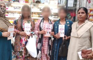 मिशन शक्ति के तहत फतेहपुर पुलिस का जागरूकता अभियान